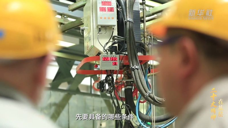 OA协同办公软件：成都厂家如何引领企业数字化转型