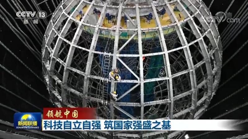 上海连锁门店信息化建设：关键要素与实施策略**