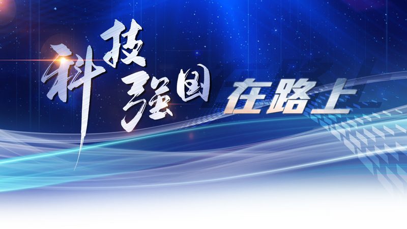 企业内部搜索引擎：如何搭建，关键要素解析