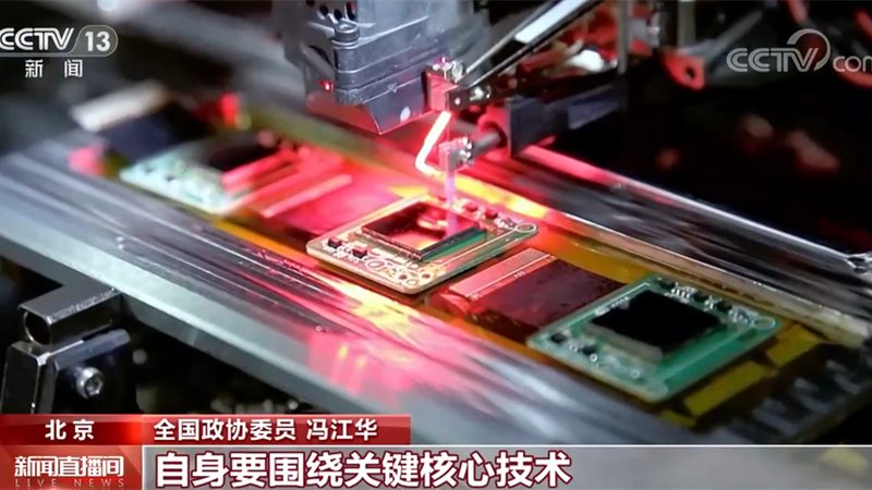 研发外包与内包：企业选择的关键考量