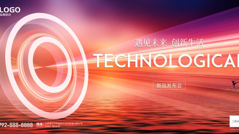 数据服务安装成本解析：影响价格的关键因素